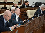 46-я сессия Алтайского краевого Законодательного Собрания